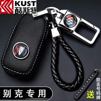 Special Buick key case New Yinglang Wei Lang Kai Yue Junwei Lacrosse GL8 Onkola X car key case