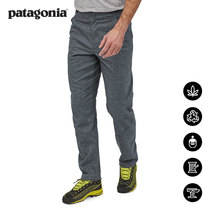 Mens Climbing Breathable Pants Hampi ROCK 82940 patagonia Patagonia