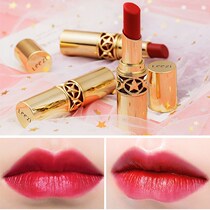 Liz star charm lipstick color color lasting moisturizing black rose velvet matte Misty face aunt red grapefruit