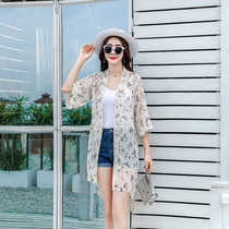 2021 summer new chiffon cardigan wild thin dovetail medium-long jacket top womens sunscreen loose version