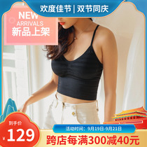 Beauty back seamless sports belly underwear women without steel ring gathering non-slip bra bottoming camisole bottoming sling vest wrapped chest