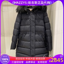 hazzys Haggis domestic counter 19 new ladies slim down jacket ASFSU09DU03 5690