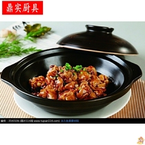 Clay pot rice Casserole Small yellow stewed chicken rice Suitable for ceramic pot Large fish-flavored eggplant pot Bobo fish stone pot Restaurant