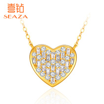 Joy Diamond Yellow 18K gold diamond necklace female full of heart fashion ladder square diamond set chain wedding jewelry to send girlfriend