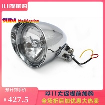 Motorcycle accessories Harley Cruise Prince Car domestic car headlight assembly modified big dog headlight