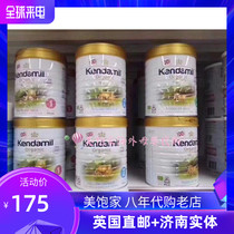 UK Condomil Kendamil Organic Infant Formula 800g1 Straight 2 Straight 3 Straight