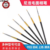 Casting the world Monet Gundam military nylon hair color pen hook line Pen seepage line pen face brush brush brush 000
