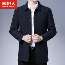 2021 New Jacket Mens Spring Autumn Season 40-50 Year Old Age Dad Business Leisure Turned Eggplant Jacket