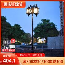 Courtyard street lights European style retro led landscape high pole outdoor lights outdoor garden district Villa lawn waterproof lights