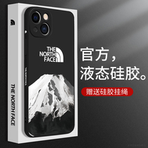 Tide card English logo Apple 13 mobile phone shell iphone12promax Apple 11 silicone mini protective sleeve pro women max new x creative xr lovers 8plu