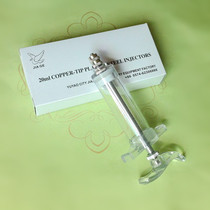 Jiashan 20ml export plastic-steel syringe veterinary syringe poultry syringe veterinary equipment