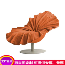 Simple modern creative rotating FRP petal chair fashion flower chair light luxury restaurant Villa model room chair