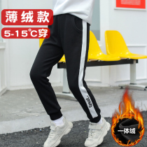 Girls sports pants plus velvet loose one velvet pants thin velvet middle and big children new casual foreign style wear trousers winter