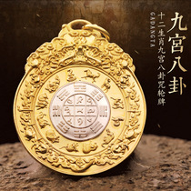 Tibetan twelve Zodiac 999 silver Manjusri nine palace gossip waist card Vajra ten Phase free Buddha pendant necklace