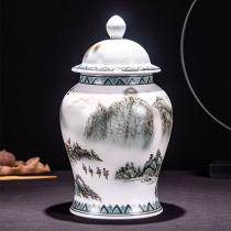 Reinstrumental preservation department 60-70 years used with porcelain Hongjiang ball clay pure hand painted ceramic tea leaf jar bou ancient frame swing piece