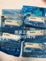 SMC solenoid valve VQ1401N-5