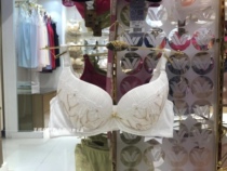 Hua Ges love Misha gathers on the mold cup bra RB3006 domestic