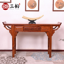 Sanyun mahogany furniture rosewood article case Chinese hedgehog red sandalwood for table antique porch table