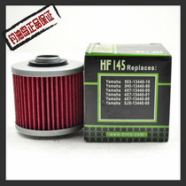 HF145 XT660 XTZ YFM600 700 FZR250 SRX400 TDM850 filter ji you ge