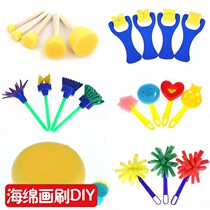 Sponge brush children handmade seal paint brush kindergarten graffiti painting brush painting DIY early education