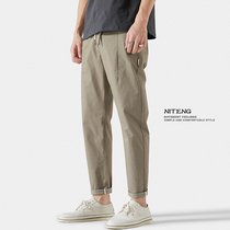 Summer Thin card with its color casual pants Mens trendy loose 100 lap small foot pants Sport straight drum 90% pants men