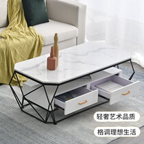  Nordic light luxury coffee table Marble rectangular small apartment living room Tempered glass Wrought iron fashion simple modern