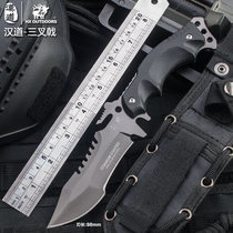 HANDao Trident outdoor tactics high hardness straight knife field survival saber self-defense knife cold weapon knife