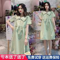 Maternity summer dress Korean version large size loose doll collar Pregnant summer dress fashion loose short sleeve top summer