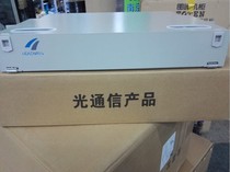 Headway Hanway Communication 24 Core ODF matching wire frame Optical cable wiring case ODF unit 24-mouth fibre-optic box