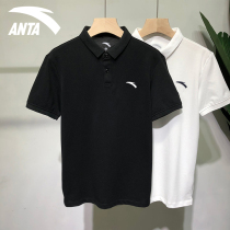 Anta men polo shirt mens summer New Ice Silk quick-drying clothes 2021 new official website lapel short sleeve T-shirt men