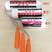 Nanhua coconut drum brush long hair superabsorption 6 inch 8 inch 10 inch wall paint paint lacquer paint