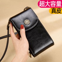 Korean version of the leather mobile phone bag female messenger bag summer niche wild 2021 new soft leather vertical cowhide mini bag