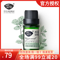 Aphromint Essential Oils 10ml Black Head pores Tie Awakening Brain Aroma Lavender Natural Unilateral Essential Oils Face 