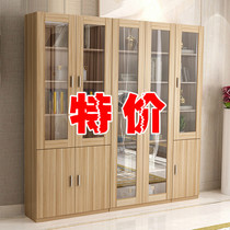 File cabinet data file cabinet wooden office glass door bookcase bookshelf with lock storage locker sub customization