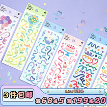 Iconic韩国全息闪亮装饰贴纸可爱贴画可移除手账照片小卡拼贴素材