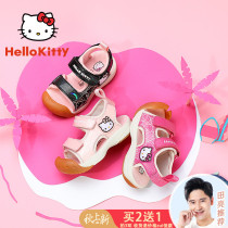  Hello Kitty childrens shoes childrens sandals 2021 summer girls children functional toddler sandals Baotou baby shoes soft bottom