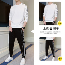 Mens clothes spring and autumn Korean trend Joker Tide brand handsome long sleeve T-shirt clothes mens casual autumn clothes T