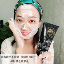 Thai snake venom facial cleanser VOODOO deep cleaning oil control hydrating moisturizing facial cleanser mild and non-stimulating for men and women