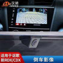 For GAC Acura 19-22 Model RDX CDX Reverse Image HD Camera Night Vision Modification With Trajectory