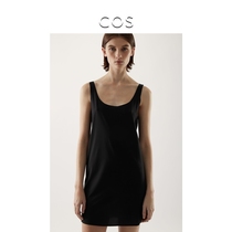 COS Womens Seamless Suspender Dress Black New product 0643573005