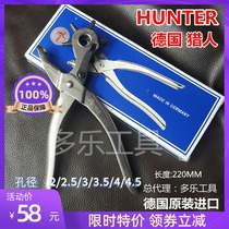 Special price imported German HUNTER brand punch pliers Leather belt belt punch round hole punch