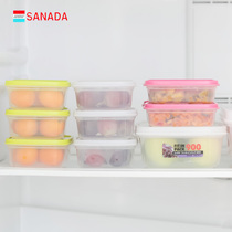 Fridge Food Preservation Box Refrigerated Storage Box Plastic Microwave Oven Lunch Box Transparent Food Intake Box F