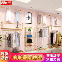 New clothing store hanger display stand Floor-to-ceiling hanging clothes rack Shoe cladding rack Gold womens clothing store rack