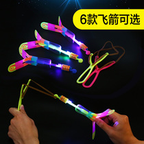 Luminous slingshot flying arrow creative hot sale childrens small toys Flying fairy flashing catapult flying arrow stall supply