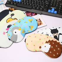 Sleep shading eye mask Eye care Cartoon cold cold and hot compress eye mask Comfortable ice bag Cool and breathable for men and women