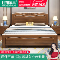 Golden walnut carved solid wood bed Double bed 1 8 meters 1 5m Modern simple master bedroom Chinese storage wedding bed