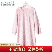 Shuya childrens spring and Autumn pajamas Autumn thin Modell girls home clothes Princess long-sleeved night dress 15727D