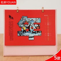 Desktop Notepad Weekly Calendar Custom 2022 Year of the Tiger Notepad Calendar Monthly Calendar Portable Chronicle Calendar Custom J027-029