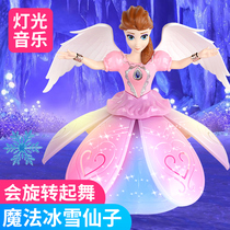 Ice Fairy Pocahontas magic wand Princess Elsa singing and dancing music spinning Ice Princess Little magic Fairy