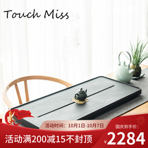 TOUCH MISS whole piece of black gold stone tea tray natural simple retro style pure copper window flower drainage Stone tea table